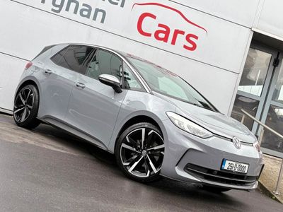 2025 Volkswagen ID.3