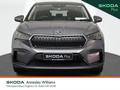 2023 Skoda Enyaq