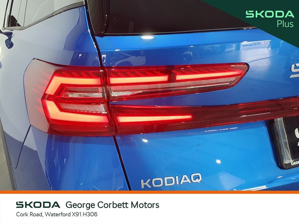 2025 Skoda Kodiaq