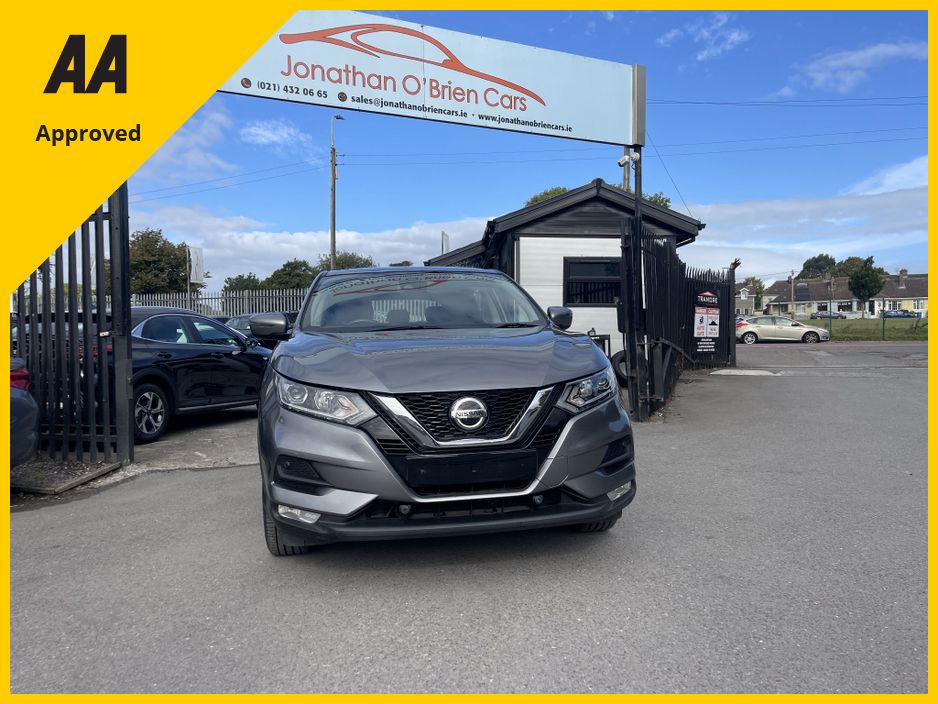 2020 Nissan Qashqai