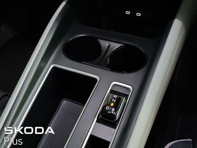 2026 Skoda Elroq