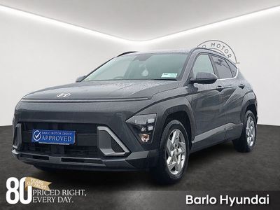 2024 Hyundai Kona