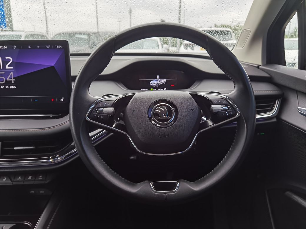 2022 Skoda Enyaq
