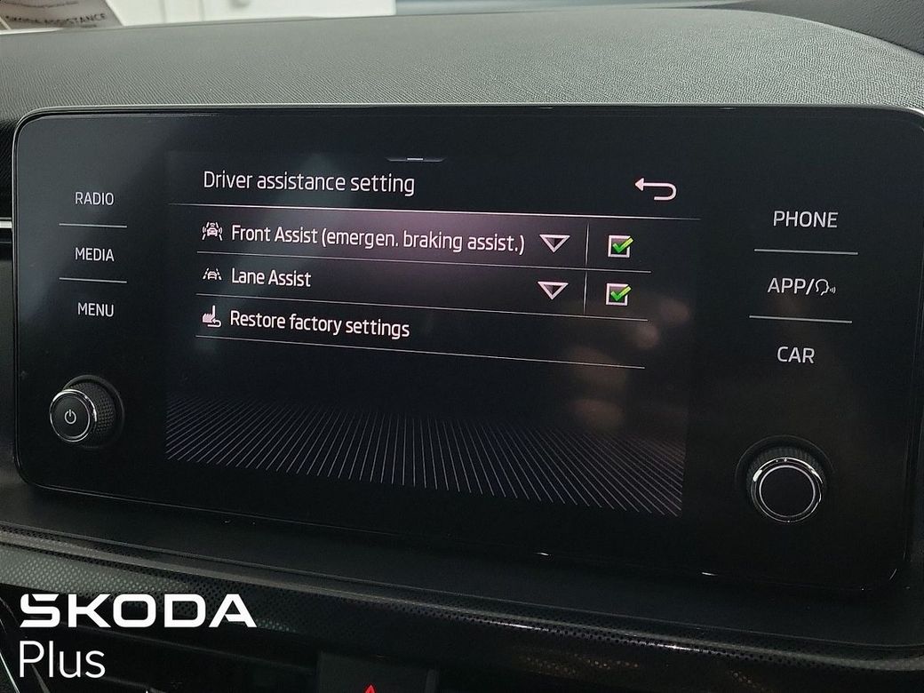 2023 Skoda Kamiq