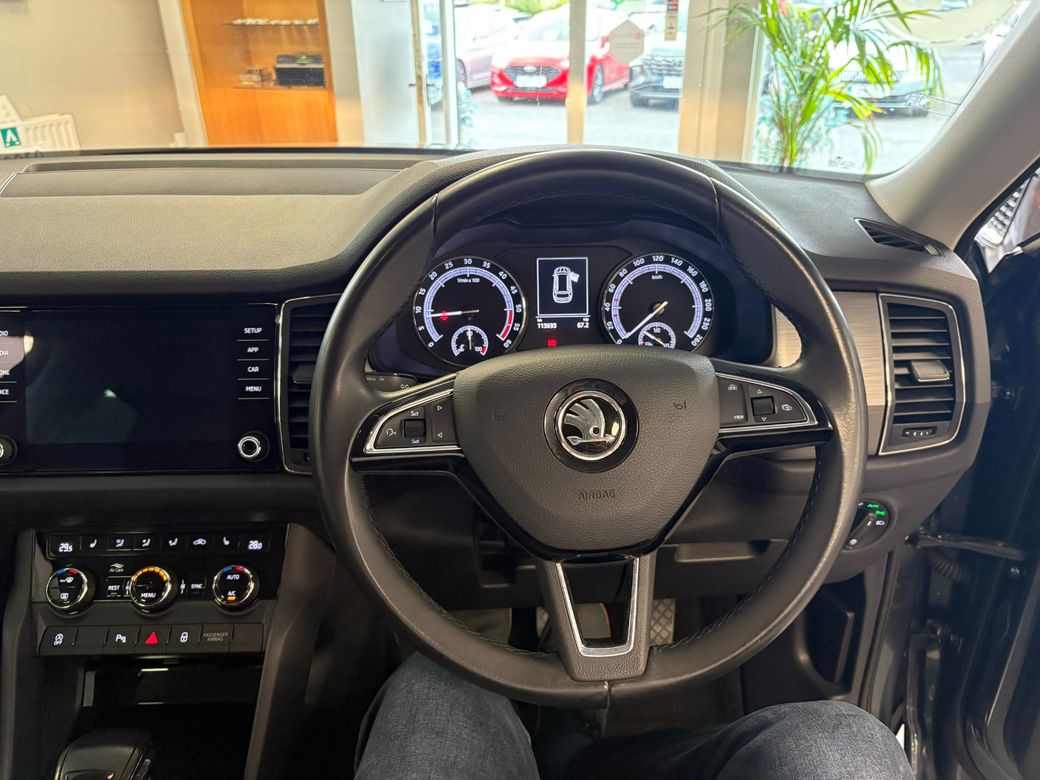 2020 Skoda Kodiaq