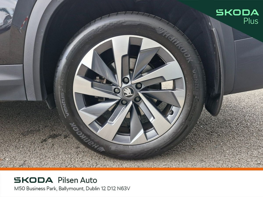 2025 Skoda Kodiaq