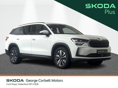 2026 Skoda Kodiaq