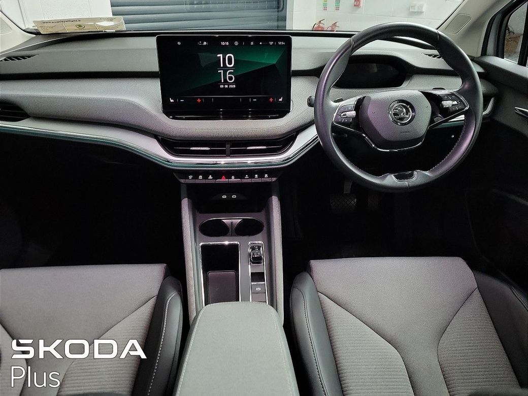 2023 Skoda Enyaq
