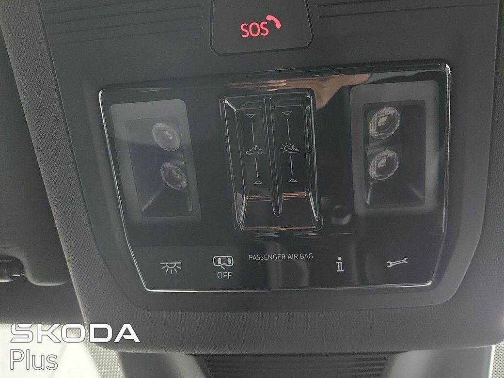 2025 Skoda Kodiaq