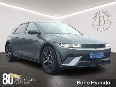 2026 Hyundai Ioniq 5