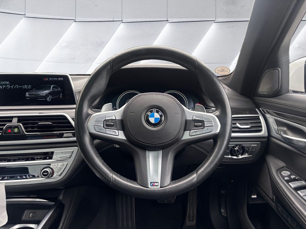 2017 BMW 7 Series