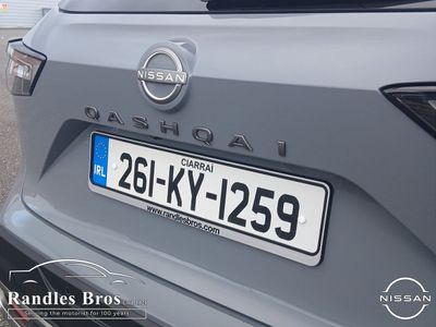 2026 Nissan Qashqai