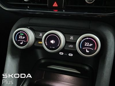 2025 Skoda Kodiaq