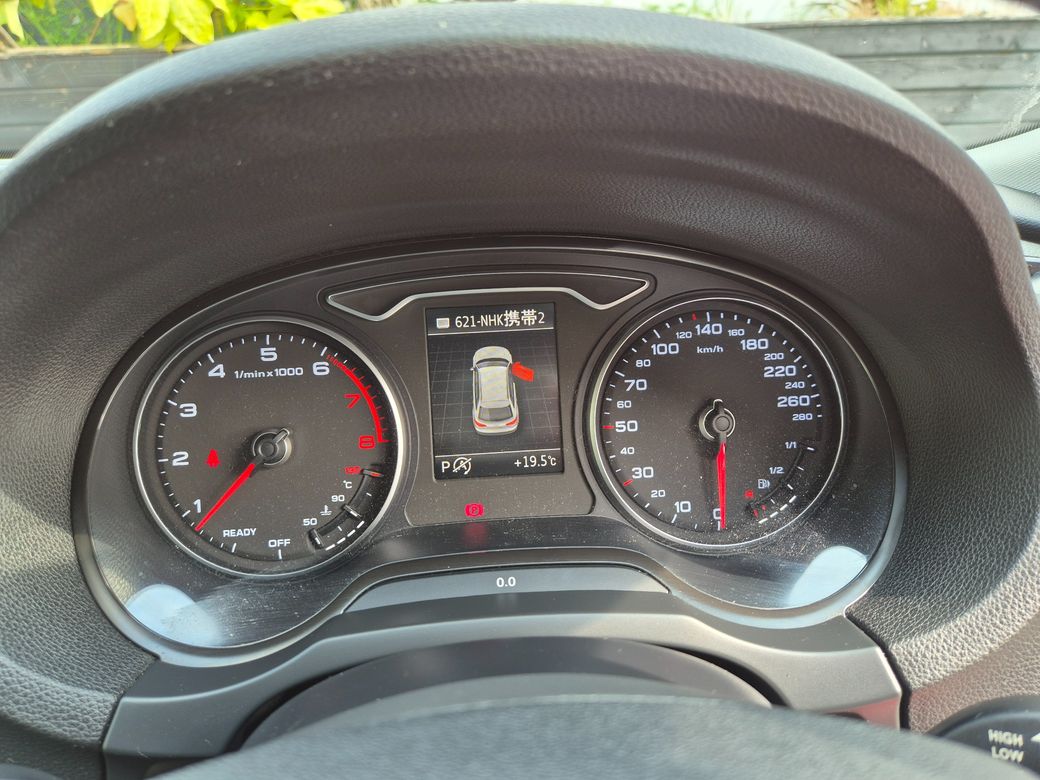 2016 Audi A3