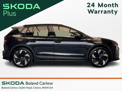 2025 Skoda Elroq