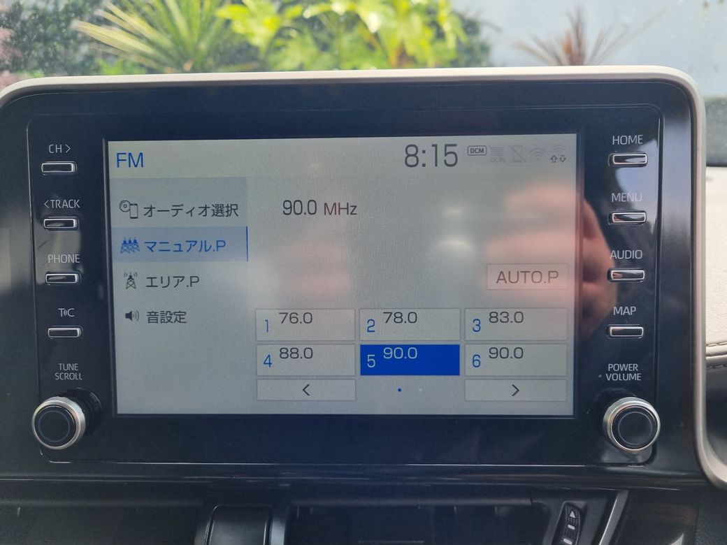 2020 Toyota C-HR