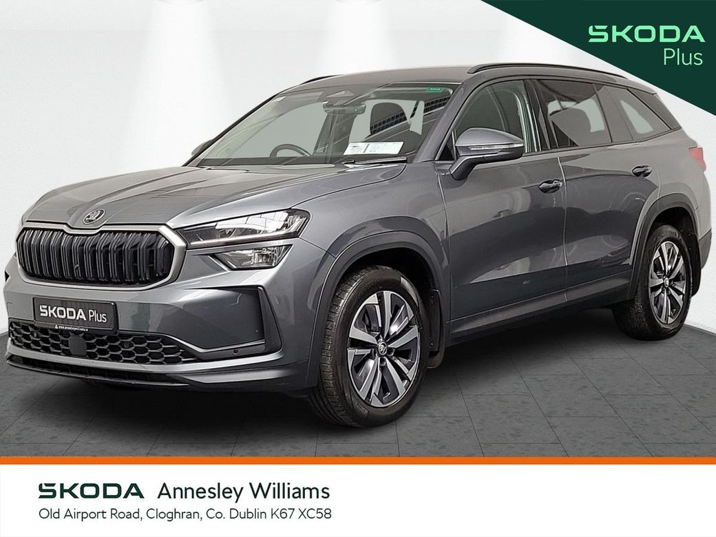 2024 Skoda Kodiaq