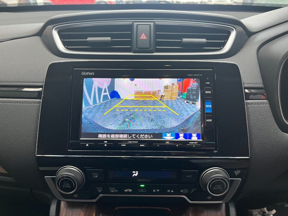 2019 Honda CR-V