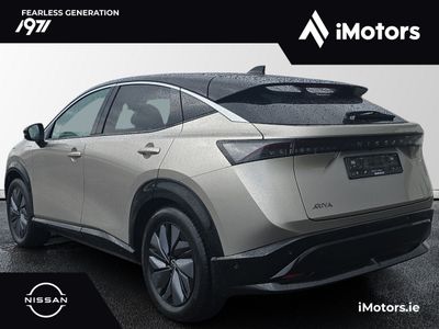 2023 Nissan Ariya