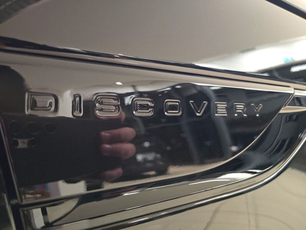 2023 Land Rover Discovery