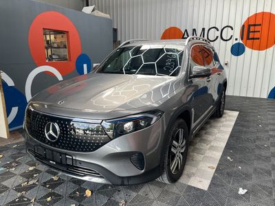2024 Mercedes-Benz EQB