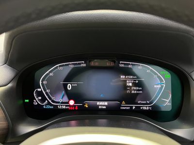2022 BMW iX3