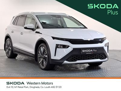 2025 Skoda Elroq