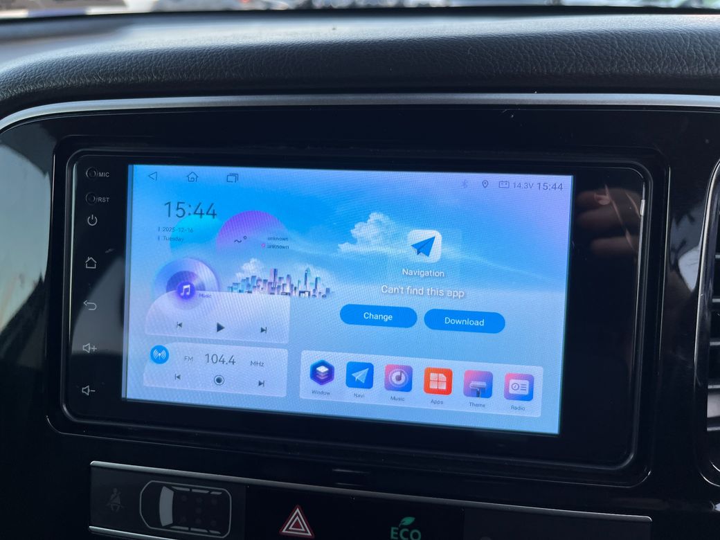 2019 Mitsubishi Outlander