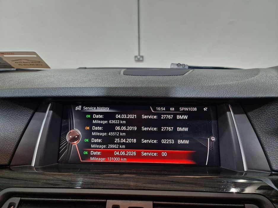 2016 BMW 5 Series