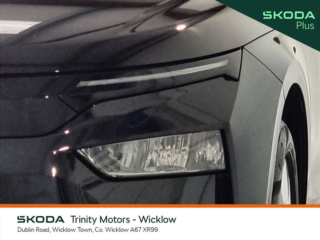 2026 Skoda Enyaq