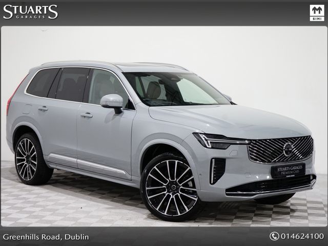 vehicle for sale from Stuarts Garages