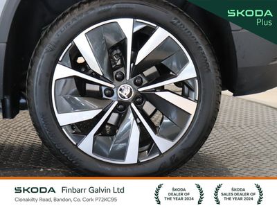 2025 Skoda Karoq