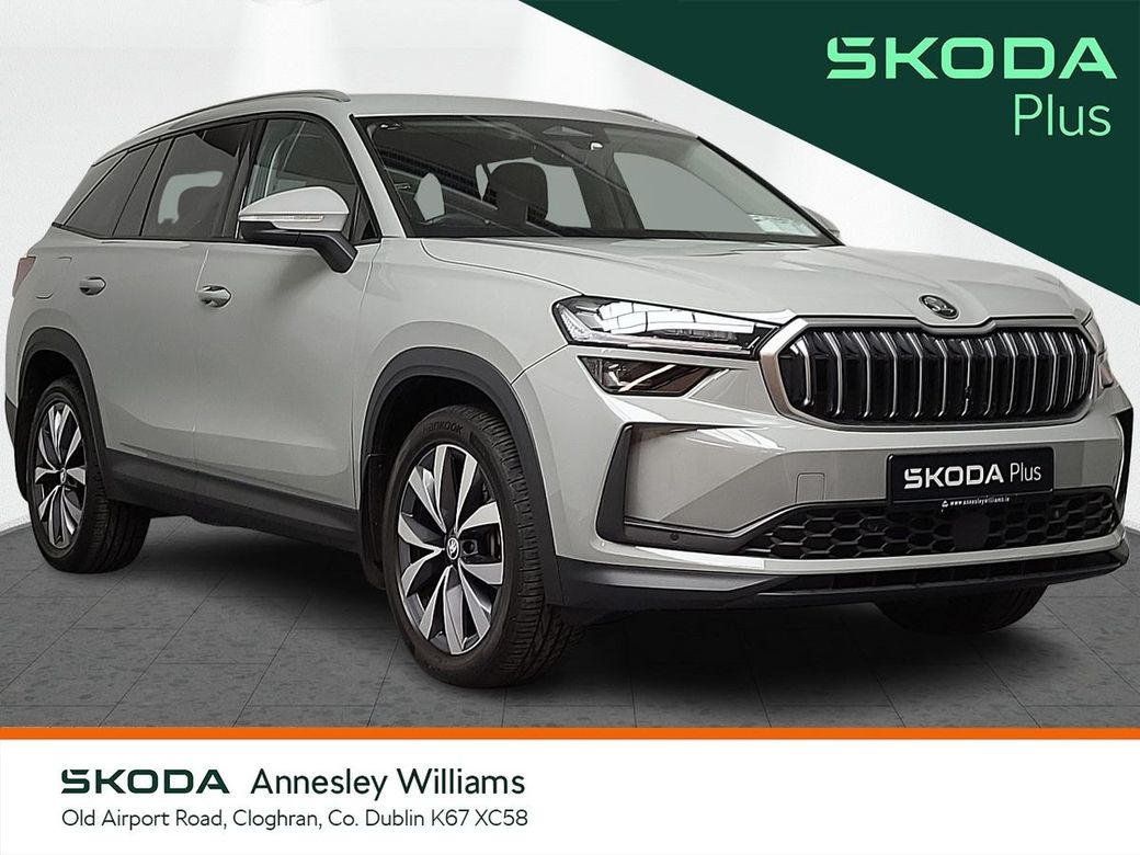 2024 Skoda Kodiaq