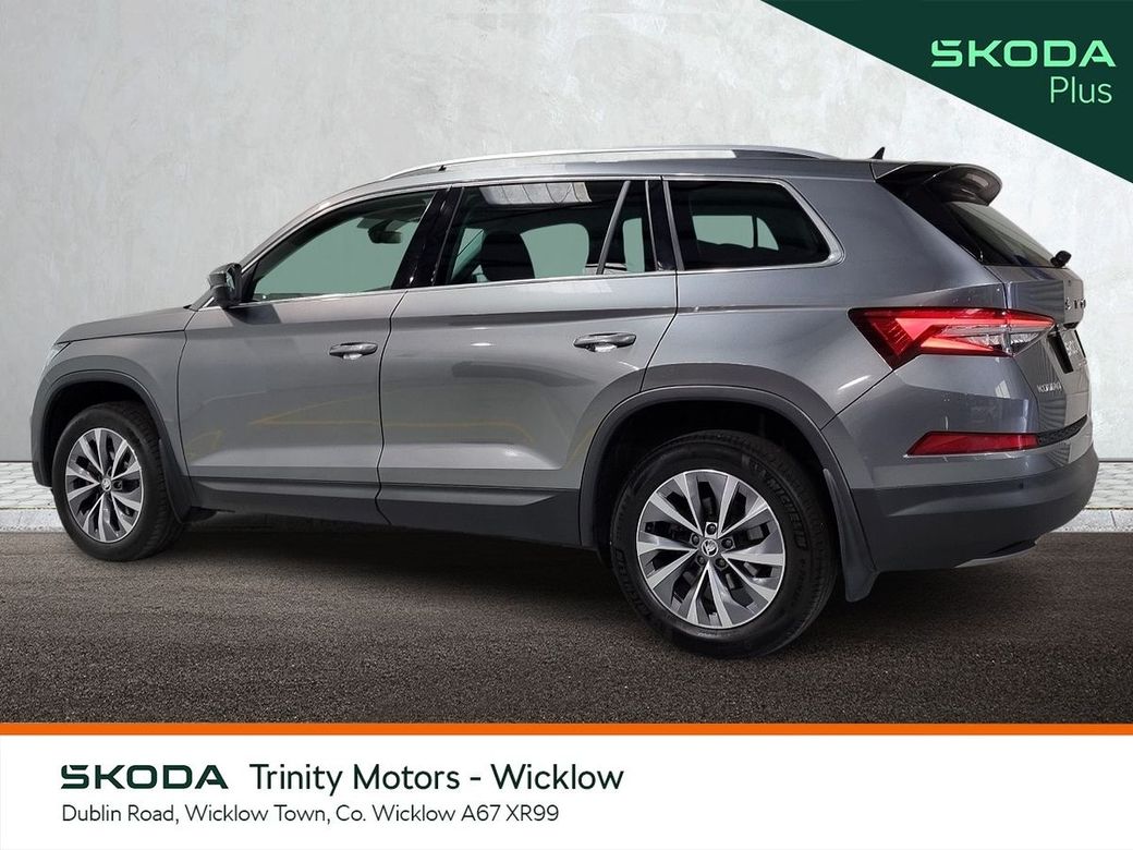 2024 Skoda Kodiaq