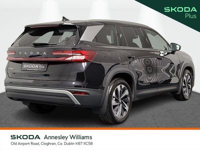 2026 Skoda Kodiaq