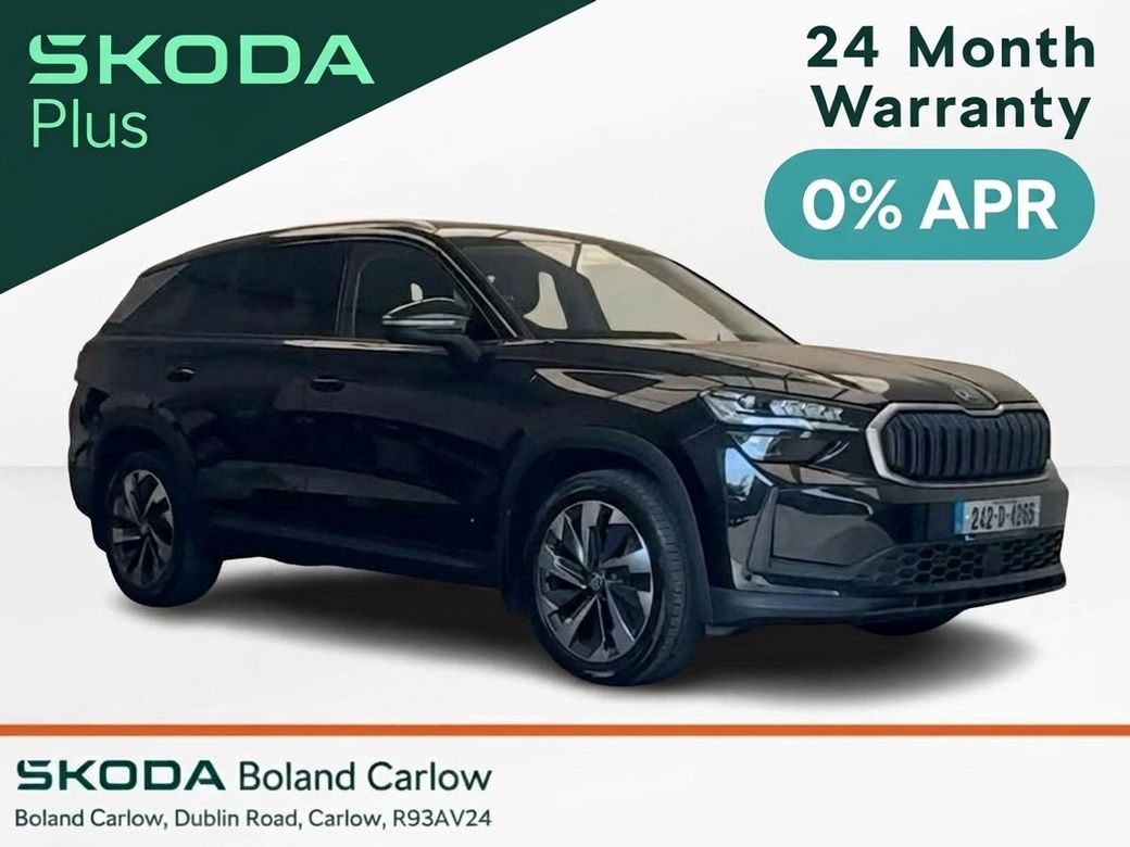 2024 Skoda Kodiaq