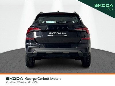 2026 Skoda Kamiq