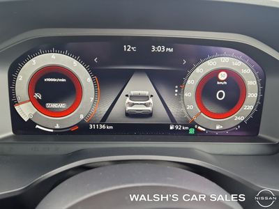 2023 Nissan Qashqai