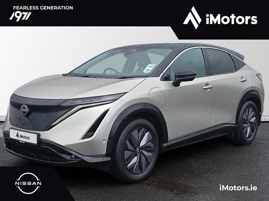 2023 Nissan Ariya