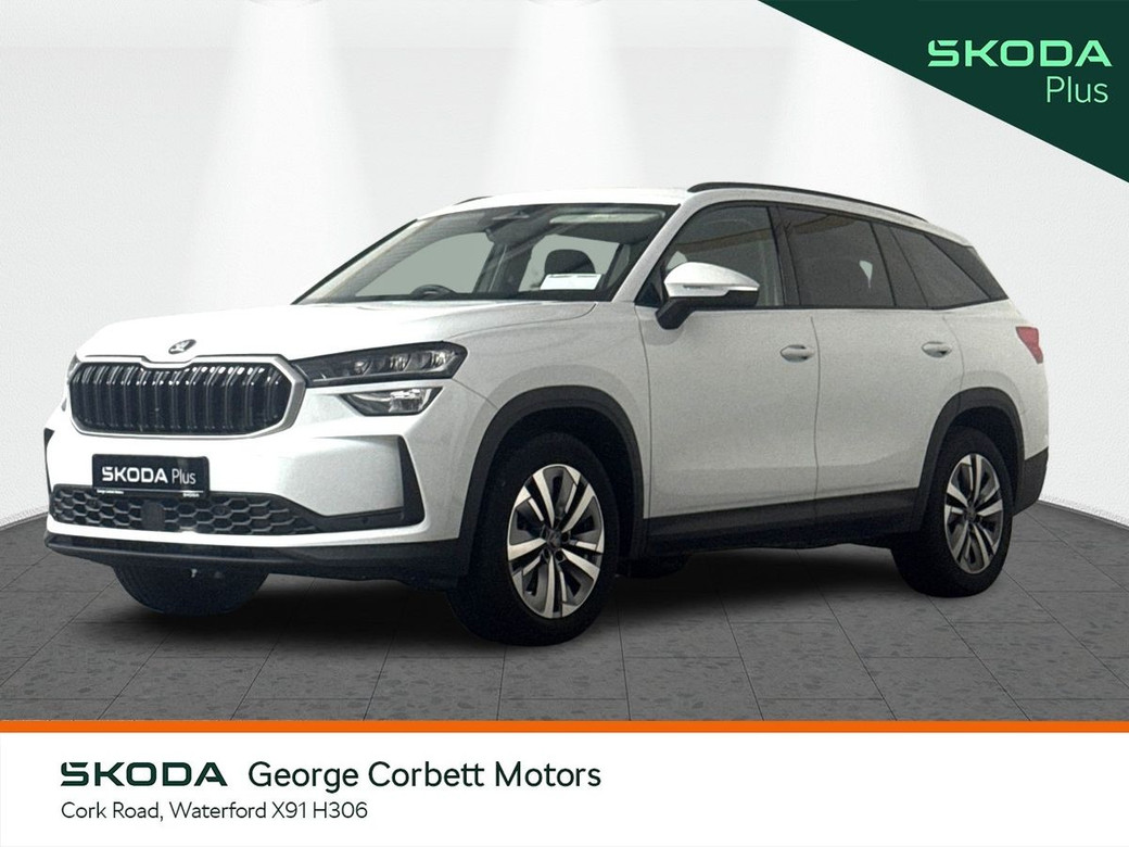 2026 Skoda Kodiaq