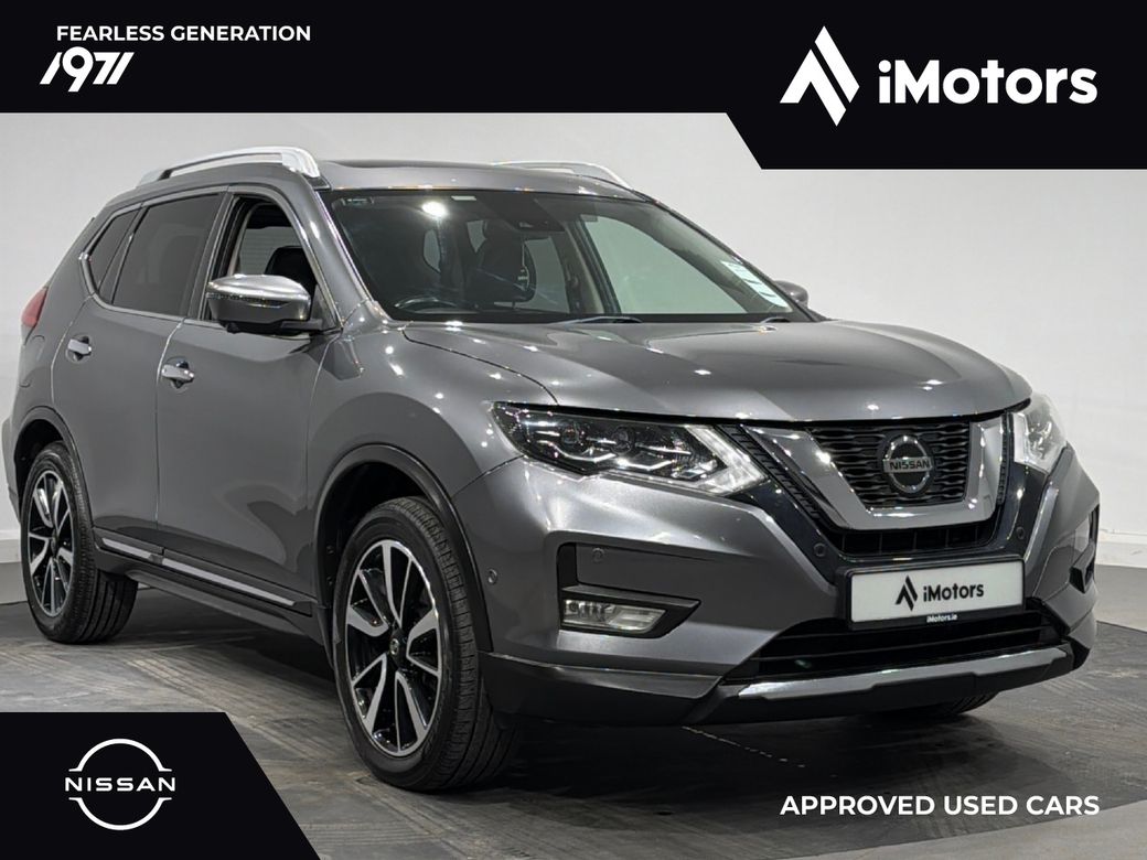 2020 Nissan X-Trail