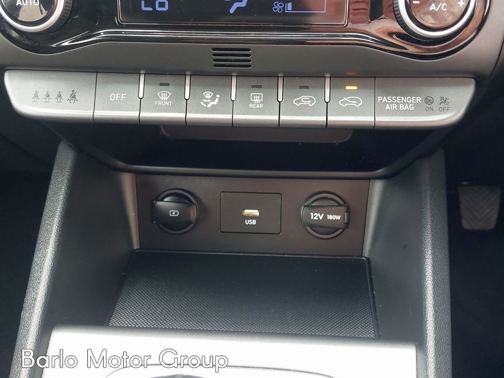 2023 Hyundai Kona