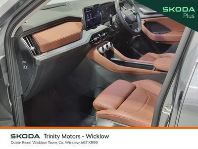 2025 Skoda Kodiaq
