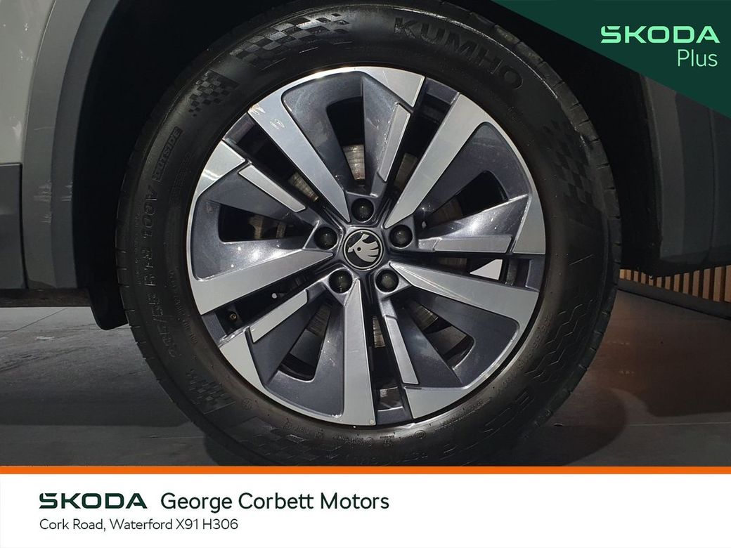 2025 Skoda Kodiaq
