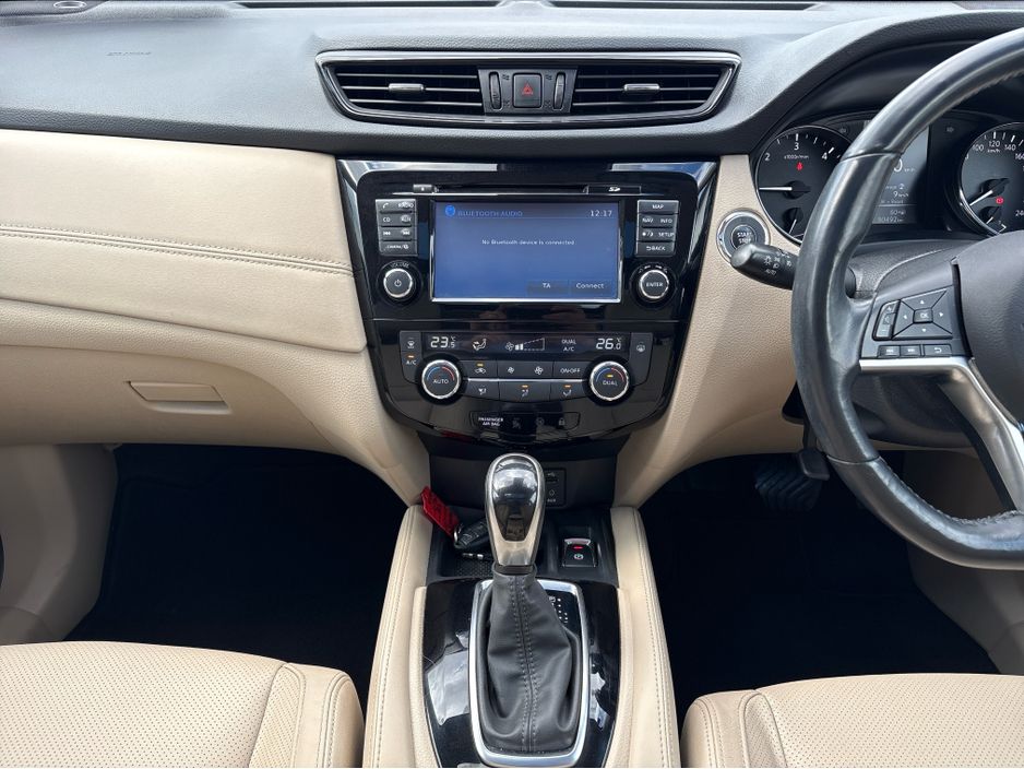2020 Nissan X-Trail
