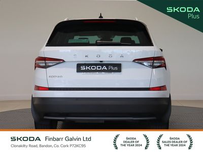 2023 Skoda Kodiaq