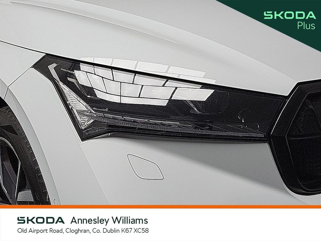 2023 Skoda Enyaq