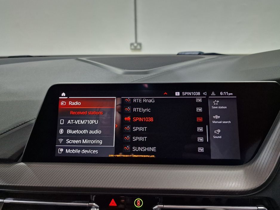 2021 BMW 1 Series