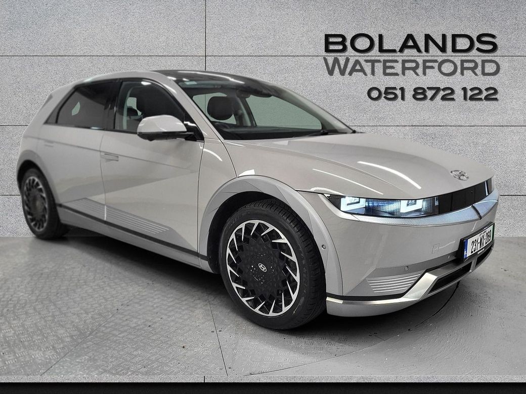 2023 Hyundai Ioniq 5