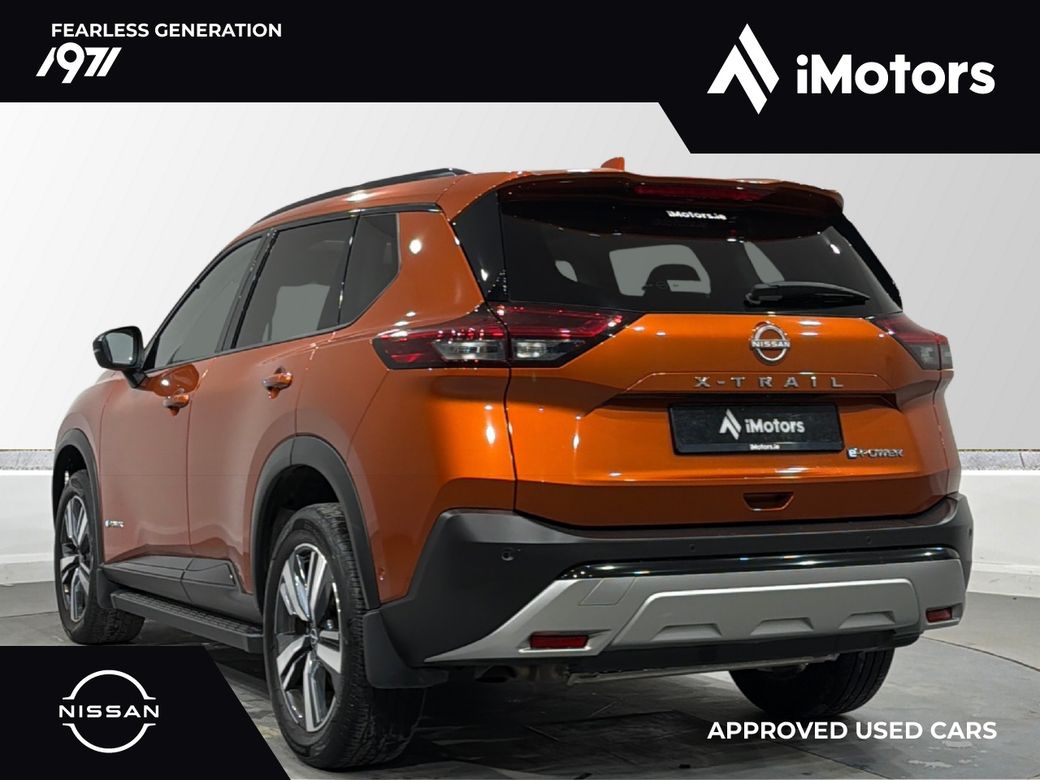 2024 Nissan X-Trail